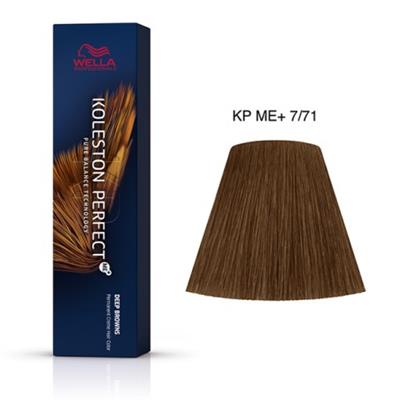PERFECT ME+ DEEP BROWNS KOLESTON 7/71 60ML