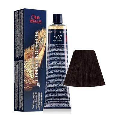 PERFECT ME+ PURE NATURALS KOLESTON 4/07 60ML