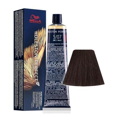 PERFECT ME+ PURE NATURALS KOLESTON 5/07 60ML