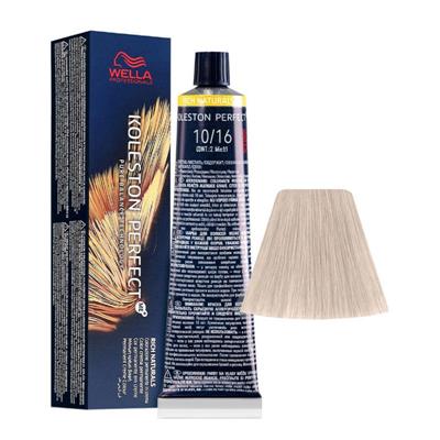 PERFECT ME+ PURE NATURALS KOLESTON 10/16 60ML