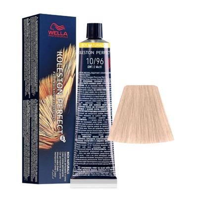 PERFECT ME+ PURE NATURALS KOLESTON 10/96 60ML