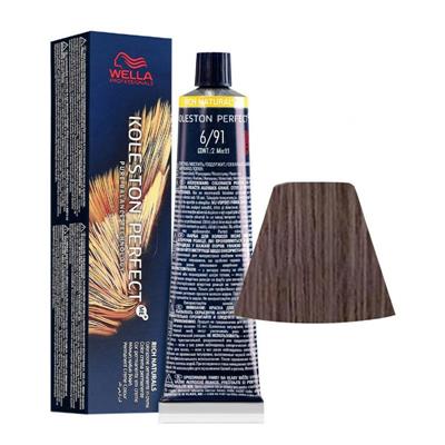 PERFECT ME+ PURE NATURALS KOLESTON 6/91 60ML