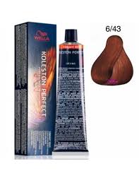 PERFECT ME+ VIBRANT REDS KOLESTON 6/43 60ML