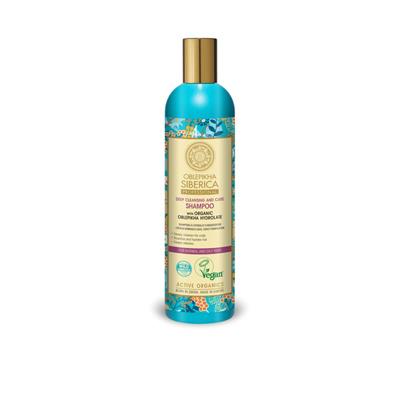 DEEP CLEANISING AND CARE SHAMPOO  400ML