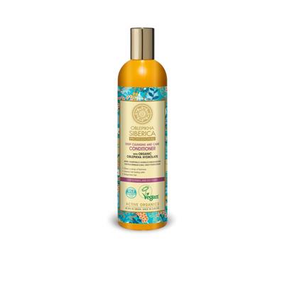 DEEP CLEANISING AND CARE CONDITIONING  400ML