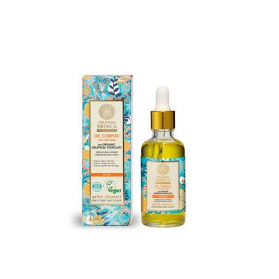 COMPLEX FOR HAIR ENDS OIL  50ML