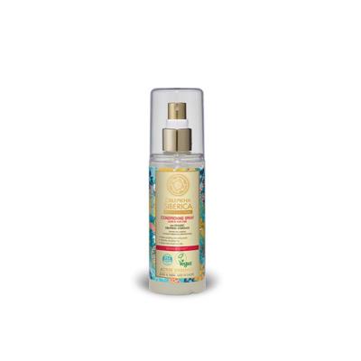 SPRAY LEAVE-IN HAIR CARE INTENSIVE REPAIR CONDITIONING 125ML