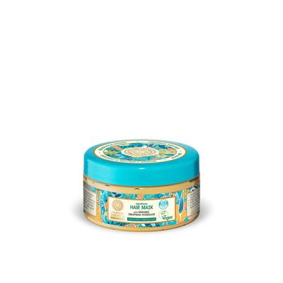  FOR SEVERALY DAMAGED HAIR MASK 300ML