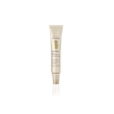  CREAM RECONSTRUCTIVE  25ML