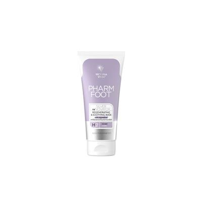  75ML SILVER RENOVATOR REGENERATING & SOOTHING MASK