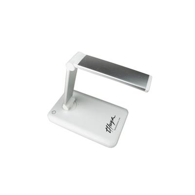 DUAL SYSTEM LÁMPARA
