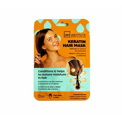KERATIN HAIR MASK 25ML IDC INSTITUTE
