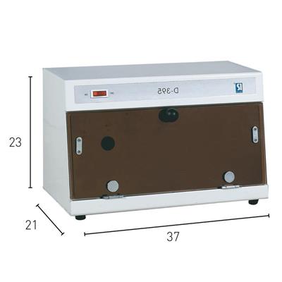 UV STERILIZER