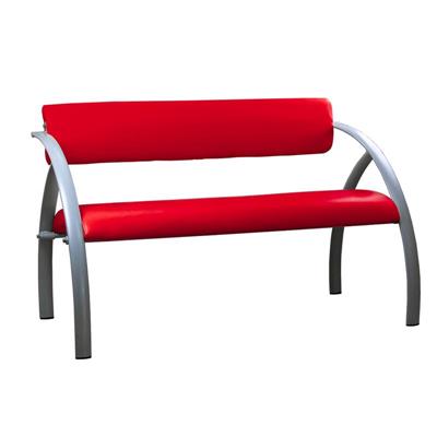 ESPERA SOFÁ BOLOGNA ROJO