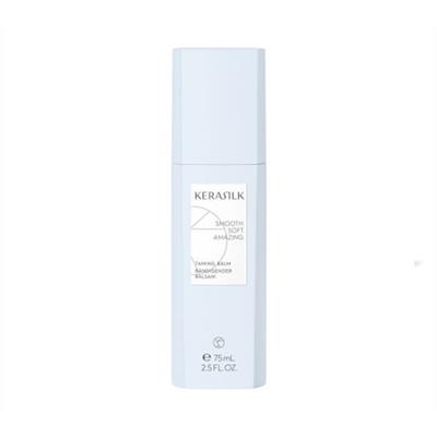 SMOOTH SOFT TAMING BALM 75ML KERASILK
