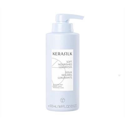SOFT NOURISHED SMOOTHING MASK 500ML KERASILK