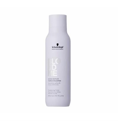 BONDR PURPLE SHAMPOO 300ML BM