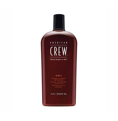 3-IN-1 CLASSIC 1000ML AC