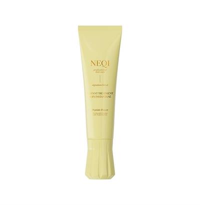 TREASURE PEPTIDE POWER TREATMENT 100ML