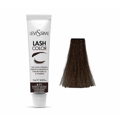 COLOR MARRÓN NATURAL 6-71 15ML LASH