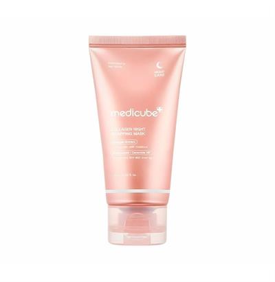 NIGHT WRAPPING MASK COLLAGEN 75ML