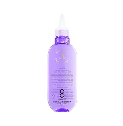 SALON TIME ENERGY HAIR MASK 350ML 8 SECONDS