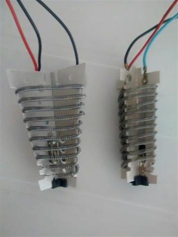 RESISTENCIA OHM 75 2600-2800-3000