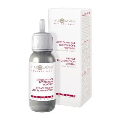 COMPLEJO REPARACIÓN DEL CABELLO DA 50ml