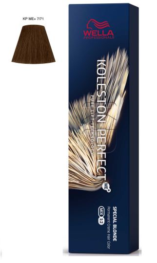 DEEP BROWNS KP ME+ 7/71 60ml