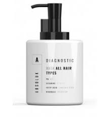 ABSOLUK ALL HAIR TYPES MASCARILLA 1000gr