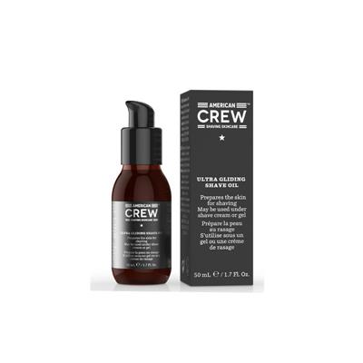 SHAVING SKINCARE ULTRA GLIDING OIL 50ml