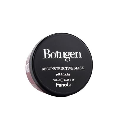 BOTOLIFE PH4.5 MASCARILLA 300ML