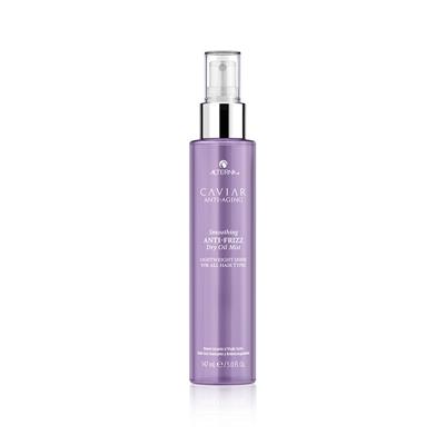 SMOOTHING ANTI-FRIZZ DRY OIL MIST CAVIAR 147ML