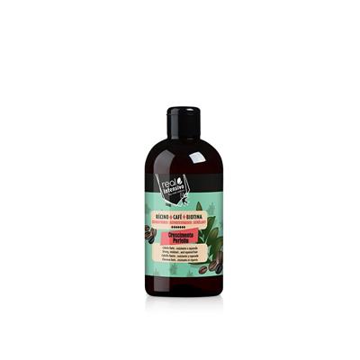 CRESCIMENTO PERFEITO CONDICIONADOR 300ML