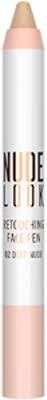 HIGHLIGHTING GLOW PEN NUDE RADIANCE GOLDEN ROSE