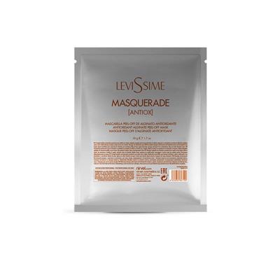 ANTIOX MASQUERADE 50G