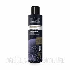 MASK TREATMENT ICE BLOND 200ML